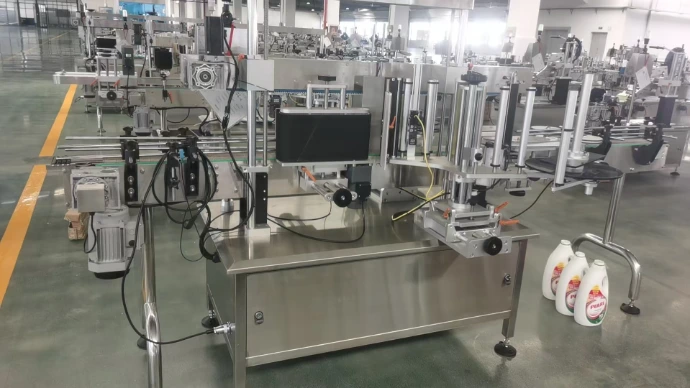 labeling machine