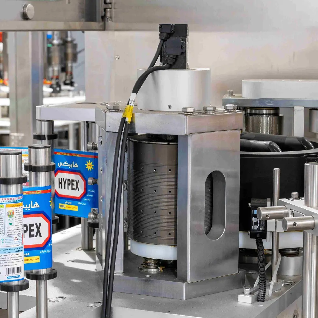 BOPP Bottle Labeling Machine.webp